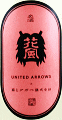 ƃAKxbԕ UNITED ARROWS