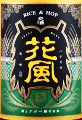 ��ƃA�K�x�b�ԕ� ����肱 ver.��Ȃ�ȃG�[��