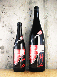 �~�S ���đ������ڂ肽�� �V�G���E�k�[���H�[ �b�Ô��S��