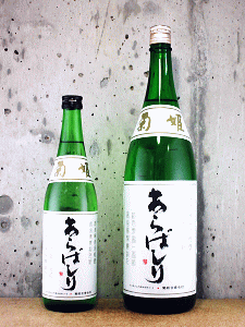 �e�P ��� ����΂���b�e�P�������