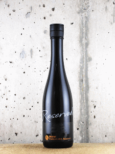 TAMAGAWA Reserved|木下酒造