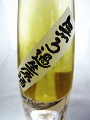 玉川 自然仕込 純米酒 タイムマシン|木下酒造