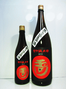 玉川 特別純米酒|木下酒造