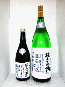 悦凱陣 純米吟醸 興 うすにごり生|丸尾本店