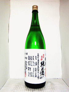 悦凱陣 純米 無濾過生 阿州山田錦|丸尾本店