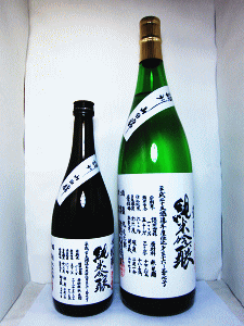悦凱陣 純米吟醸 無濾過生 讃州山田錦|丸尾本店