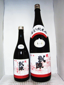 悦凱陣 手造り純米酒 オオセト|丸尾本店