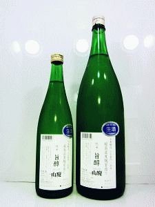中島醸造 山廃純米 旨醇 生原酒|中島醸造