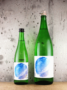 上喜元 初夏の浜辺|酒田酒造