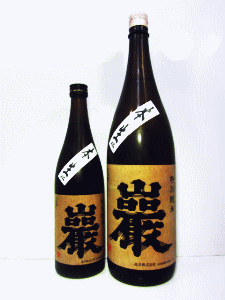巖 特別純米 authentic701号 本生|高井株式会社