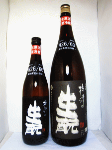 梅津の生モト 純米60|梅津酒造