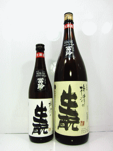 梅津の生モト 純米80|梅津酒造