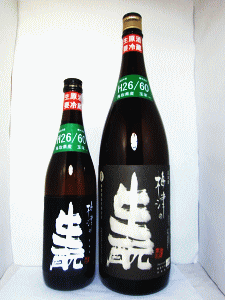 梅津の生モト 生栄60|梅津酒造