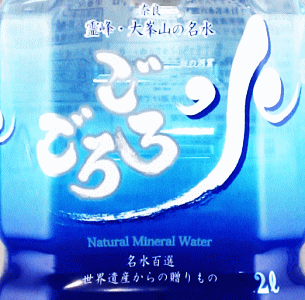 �ޗǌ����R�̒������@���낲�됅