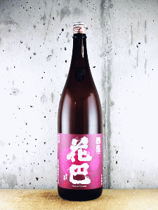 �Ԕb �R�p �l�i �Γ������b���g�����