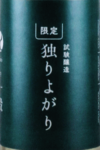 �Ԕb �������� �Ƃ�悪��b���g�����