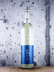 �Ԕb �������� �����΁b���g�����