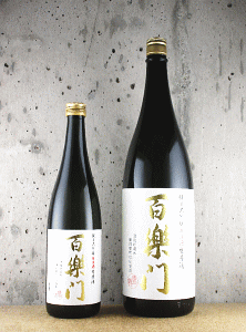 �S�y�� ���đ��� ���h�ߐ������b�����