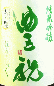 Lj ċ ށXIbޗǖLV
