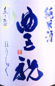 Lj Ď ށXIbޗǖLV