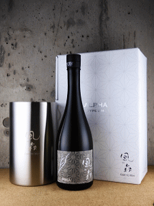ALPHA 風の森 TYPE2 真中採り|油長酒造