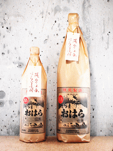 �`�����܂��͂� �ɂ���b�{�V��