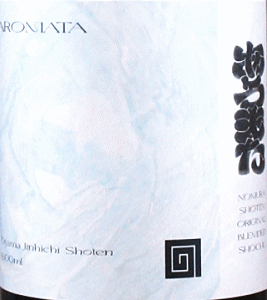 ����܂��b��R�r�����X