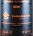 大山甚七商店|YAMADAICHI Classical +B