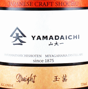 YAMADAICHI straight ʈbRrX