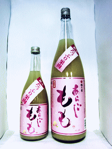 クール あらごしもも|梅乃宿酒造