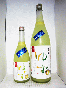 クールゆず|梅乃宿酒造
