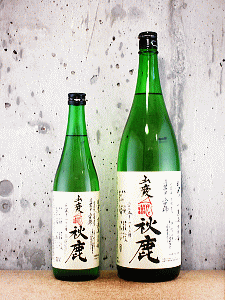 秋鹿 山廃純米 自営田山田錦 無濾過生原酒|秋鹿酒造