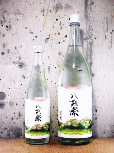 酒屋八兵衛 雲雀|元坂酒造