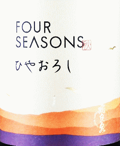 ǐ FOUR SEASONS H Ђ₨낵bǐ{