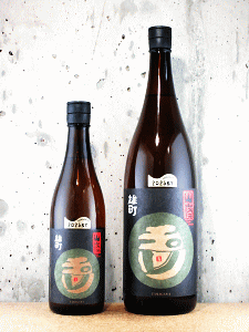 玉川 山廃純米 雄町|木下酒造