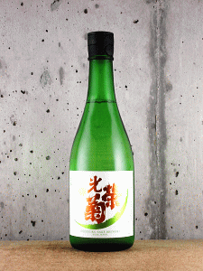 光栄菊 Anastasia Orange|光栄菊酒造