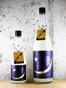 光栄菊 Hello! KOUEIGIKU 無濾過生原酒|光栄菊酒造