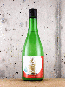 光栄菊 Merry Crescent|光栄菊酒造