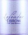 LIBROM｜Lavender