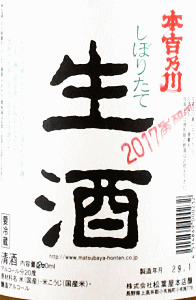 �{�g�T�� �퉷�n�� �����b���t���{�X