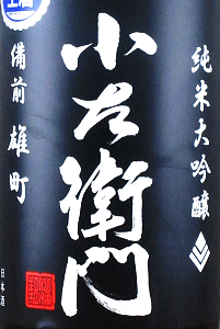 �����q�� ���đ��� �Y�� ���肪��ݐ��b��������