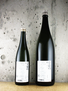 �����q�� �z -�߂���-�b��������