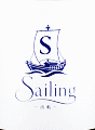 �ɓ�������Ёb�~�� Sailing
