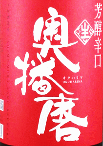 ���d�� ���ċ�� �F�����h ���h�ߐ������b�����𑢓X