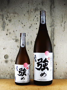 奥播磨 山廃純米 山田錦55 生原酒 強め|下村酒造店