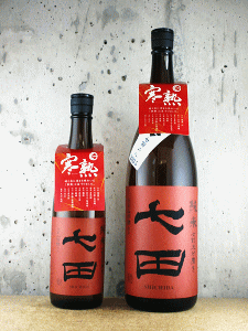 ���c ���� �����ܕ� �R�c�� ���h�ߐ��b�V�R��