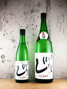 �V�R ���ڂ肽�� �������b�V�R��