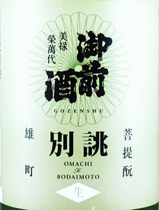 ��O�� ������ ���� �������b�Җ{�X